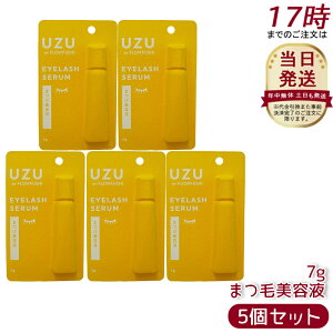 y5{ZbgzUZU BY FLOWFUSHI UZU ܂et 7g ܂ ڂƔet ACN[ t[tV ʖуPA Ki ϕi lC h lHt[ Ft[ 󂠂