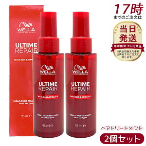 y2{ZbgzA^C yA ~NwAg[gg 95ml ~Xg^Cv 􂢗Ȃg[gg _[WC AEgoX _[WPA wA~Xg  Y e ULTI