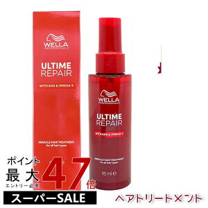 A^C yA ~NwAg[gg 95ml ~Xg^Cv 􂢗Ȃg[gg _[WC AEgoX _[WPA wA~Xg  Y e ULTIME REPAIR T