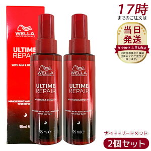 y2ZbgzA^C yA ~NiCgg[gg95ml ~N^Cv 􂢗Ȃ X^CO _[WC AEgoXg[gg _[WPA wA~N wAIC 