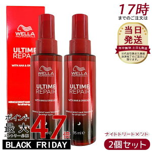 y2ZbgzA^C yA ~NiCgg[gg95ml ~N^Cv 􂢗Ȃ X^CO _[WC AEgoXg[gg _[WPA wA~N wAIC 