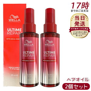 y2ZbgzA^C yA ~NwAIC 95ml IC^Cv 􂢗Ȃg[gg AEgoX g[gg  M_[W pT ؂ L ܂Ƃ܂ e