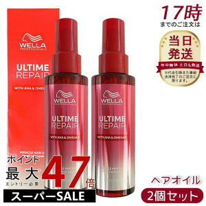 y2ZbgzA^C yA ~NwAIC 95ml IC^Cv 􂢗Ȃg[gg AEgoX g[gg  M_[W pT ؂ L ܂Ƃ܂ e