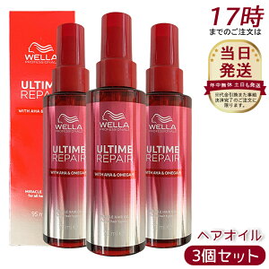 y3ZbgzA^C yA ~NwAIC 95ml IC^Cv 􂢗Ȃg[gg AEgoX g[gg  M_[W pT ؂ L ܂Ƃ܂ e