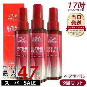 y3ZbgzA^C yA ~NwAIC 95ml IC^Cv 􂢗Ȃg[gg AEgoX g[gg  M_[W pT ؂ L ܂Ƃ܂ e