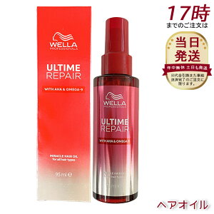 A^C yA ~NwAIC 95ml IC^Cv 􂢗Ȃg[gg AEgoX g[gg  M_[W pT ؂ L ܂Ƃ܂ eꔄi e 