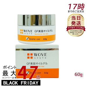 EHuX^C WOVE style GFfB[vCX`[ 60g eICQ( W ڂ ꂢ n ₩   邢 P  e IC Q)