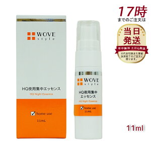 EHuX^C WOVE style pX|bget iCgHQGbZX 11ml(GbZX et n  Ȃ߂炩 ₩   邢 P ݖь ь ݖь j