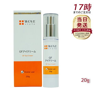 EHuX^C WOVE style GFACN[ 20giN[   n ₩   邢 P j