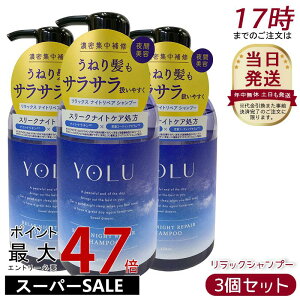 y3ZbgzYOLU  Vv[ bNXiCgyA 475ml CXgyA _[WC ێ c Ƃ edグ mVR TtF[gt[  pT\h 