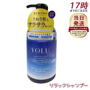 YOLU  Vv[ bNXiCgyA 475ml CXgyA _[WC ێ c Ƃ edグ mVR TtF[gt[  pT\h  j p