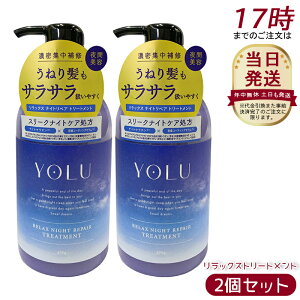 y2ZbgzYOLU  g[gg bNXiCgyA 475g iCgyA X[NiCgPA Ԕe ZC yA[[jE̍ _[WC ێ c Ƃ m