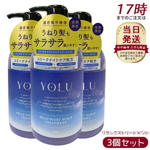 y3ZbgzYOLU  g[gg bNXiCgyA 475g iCgyA X[NiCgPA Ԕe ZC yA[[jE̍ _[WC ێ c Ƃ m