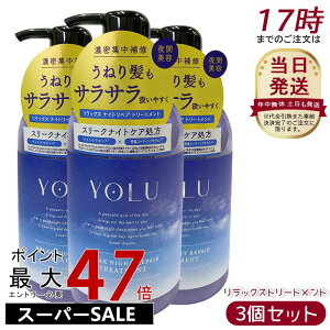 y3ZbgzYOLU  g[gg bNXiCgyA 475g iCgyA X[NiCgPA Ԕe ZC yA[[jE̍ _[WC ێ c Ƃ m