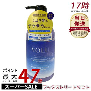 YOLU  g[gg bNXiCgyA 475g iCgyA X[NiCgPA Ԕe ZC yA[[jE̍ _[WC ێ c Ƃ mVR 