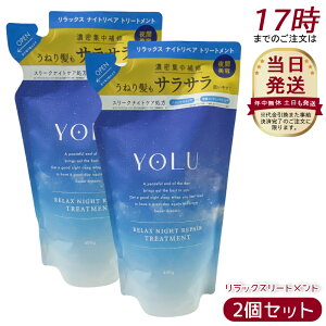 y2ZbgzYOLU  g[gg lߑւ bNXiCgyA 400g iCgyA X[NiCgPA Ԕe ZC yA[[jE̍ _[WC ێ c 