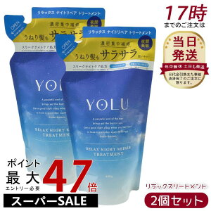 y2ZbgzYOLU  g[gg lߑւ bNXiCgyA 400g iCgyA X[NiCgPA Ԕe ZC yA[[jE̍ _[WC ێ c 