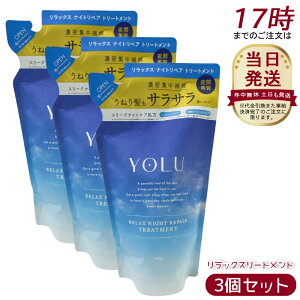 y3ZbgzYOLU  g[gg lߑւ bNXiCgyA 400g iCgyA X[NiCgPA Ԕe ZC yA[[jE̍ _[WC ێ c 