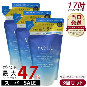 y3ZbgzYOLU  g[gg lߑւ bNXiCgyA 400g iCgyA X[NiCgPA Ԕe ZC yA[[jE̍ _[WC ێ c 