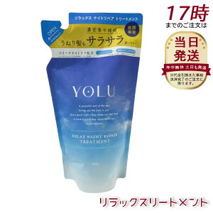 YOLU  g[gg lߑւ bNXiCgyA 400g iCgyA X[NiCgPA Ԕe ZC yA[[jE̍ _[WC ێ c Ƃ mV