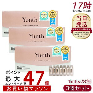 y3ZbgzYunth X VC et 28 r^~C et RX XLPA ь ϕi e tFCXPA et set u[X^[ ь 򕔊Oi Zx px