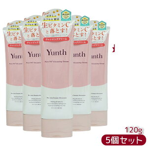 yIׂZbgzYunth X VCNWON[ 120g (NWO/CNƂ/RX/XLPA/ь/ϕi/e)