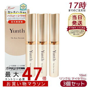 y3{ZbgzYunth X VANACZ 򕔊Oi `m[ GCWO ڌet  n ێ r 򕔊Oi ACPA ACN[ Ki