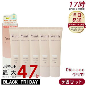 y5ZbgzYunth X VCg[AbvUV NA 30g UVωn SPF50+ PA++++ et pxt[ Oh~ ωn r^~C XLPA