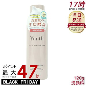 Yunth X VCNAtH[ 120g tH[ RX XLPA ь ϕi e r^~C  A ь r^~C  h ьJ  V~ XLPA zt[ 