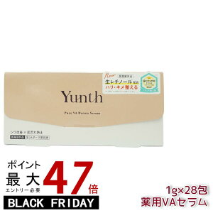 Yunth X VA_[}et 28 et t 򕔊Oi XLPA et set  Zx AXRr_ u[X^[ ь pxt[ AR[t[ 邨