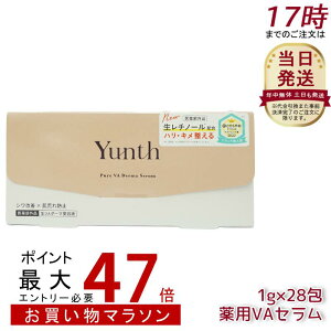 Yunth X VA_[}et 28 et t 򕔊Oi XLPA et set  Zx AXRr_ u[X^[ ь pxt[ AR[t[ 邨