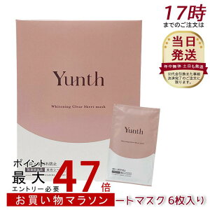 y1w\zV[g}XN Yunth X V[g}XN zCgjOV[g}XN 򕔊Oi tFCXpbN pbN  RX XLPA ь ϕi e ێ ь pxt