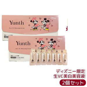 �y�ǐՂ��� �������K�i�zYunth �����X ���r�^�~��C�������e�t ��VA�_�[�}���e�t �r�^�~��C �r�^�~��A 1ml×28�� �������e�t ��s���e�t �u�[�X�^�[ �ь� �p���x���t���[ �A���R�[���t���[ ������