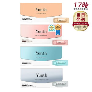 [�ǐՂ��� �������K�i] Yunth �����X ���r�^�~��C�������e�t ��VA�_�[�}���e�t �r�^�~��C �r�^�~��A 1ml×28�� �������e�t ��s���e�t �u�[�X�^�[ �ь� �p���x���t���[ �A���R�[���t���[ ������ 