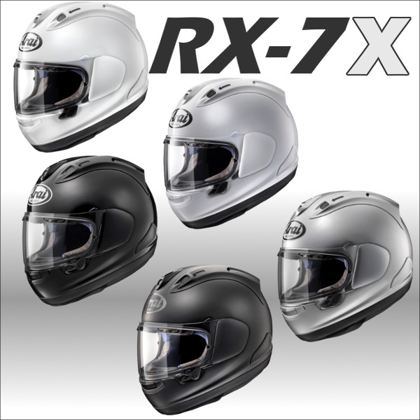 アライ Arai SNC2 RX-7X フルフェイスヘルメット 品質保証 ｸﾞﾗｽﾎﾜｲﾄ アールエックスセブンエックス 57-58 時間指定不可