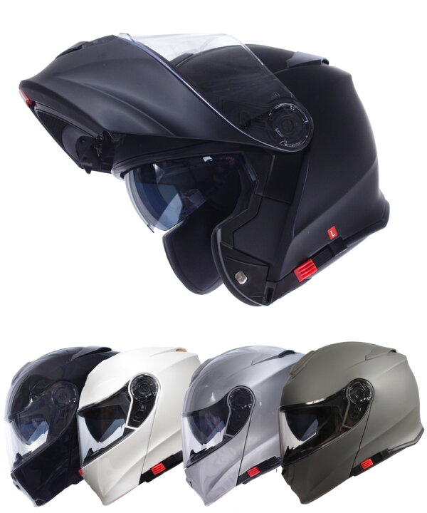 楽天市場 マスクプレゼント インナーバイザー付きフリップアップシステムフルフェイスヘルメット Sg Pscマーク付き アルファ2 Alpha2 バイク用 かっこいい クレスト バイク用 デザインヘルメット メーカーcrest