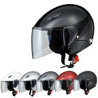 LEAD SERIO RE-35 セリオ セミジェットヘルメット ライトスモークシールド付き SG/PSC規格
