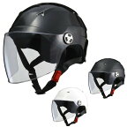 LEAD SERIO RE-41 セリオ セミジェットヘルメット ライトスモークシールド付き SG/PSC規格