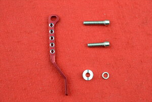 �V�i XON XCC-01-3 �`�F�[���L���b�`���[ AL6061-T6 �y�ʃA���~ CNC�؍� SUS(�X�e�����X)�{���g�t �y���[���։z