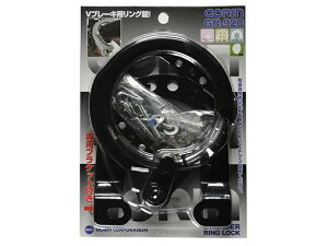 GR-920-V ObN (CTBJ`~ߗpj