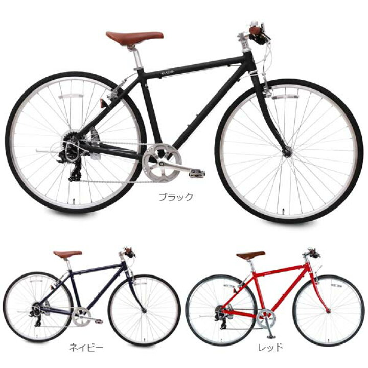楽天市場】ASAHI あさひ DIARIO ディアリオ クロスバイク : 自転車の 