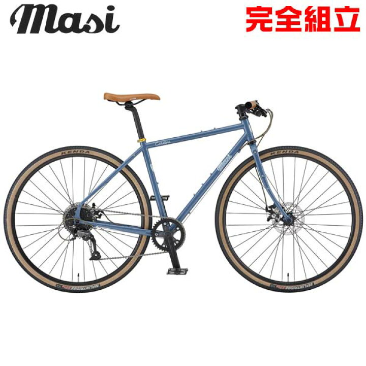 楽天市場】Masi マジィ 2020年モデル Catalina Flat カタリナフラット 