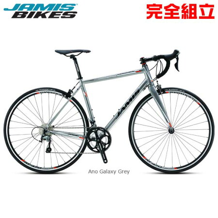 楽天市場 アウトレット Jamis ジェイミス Ventura Race ベンチュラ レース ロードバイク 自転車の専門店 バイクキング 楽天市場 アウトレット Jamis ジェイミス Ventura Race ベンチュラ レース ロードバイク 自転車の専門店 バイクキング