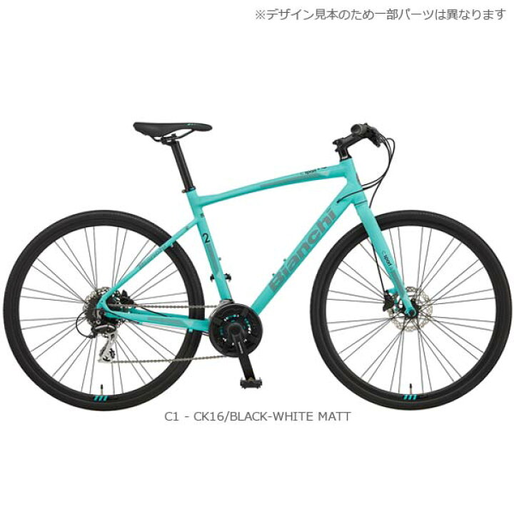 楽天市場】BIANCHI ビアンキ 2021年モデル C-SPORT2 DISC Cスポーツ2 