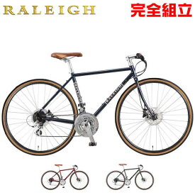 【10％OFFクーポンあり/06日23時59分まで】自転車生活応援セール RALEIGH ラレー 2023年モデル RFT Radford Traditional ラドフォード トラディショナル クロスバイク