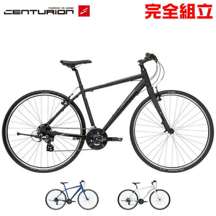 楽天市場】CENTURION センチュリオン CROSSLINE 30 RIGID クロスライン 