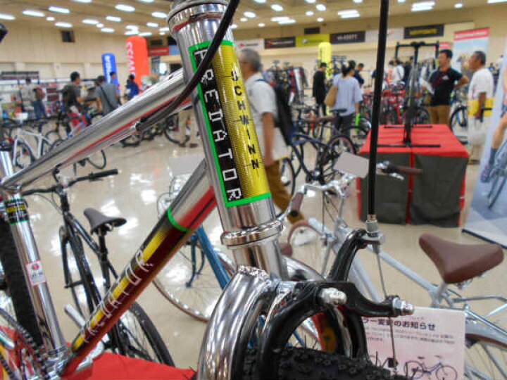 楽天市場】SCHWINN シュウィン 2021年モデル PREDATOR TEAM 24 