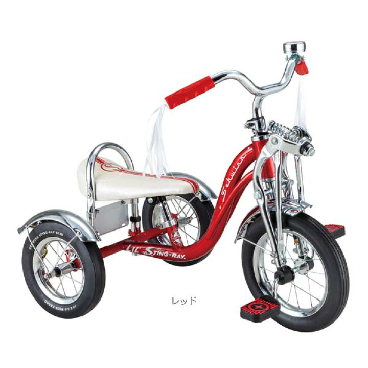 楽天市場】SCHWINN シュウィン 2021年モデル LIL STINGRAY S.DX  