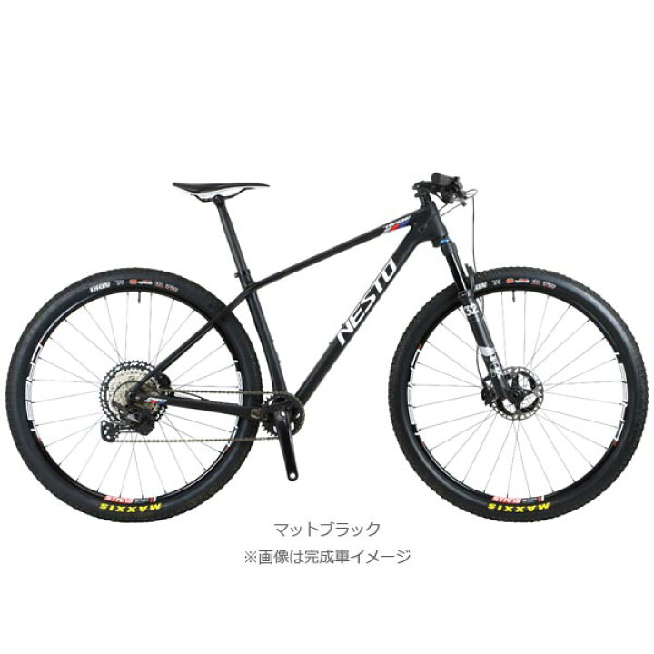楽天市場】NESTO ネスト 2026年モデル TRAIZE PRO Frame トレイズ プロ 