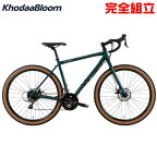 KhodaaBloom コーダーブルーム 2023年モデル KESIKI Touring ケシキ ツーリング グラベル ロードバイク